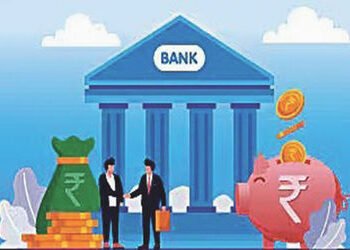 જાન્યુઆરી અંતે કોમર્શિયલ ક્ષેત્રને ધિરાણ રૂ. 300 લાખ કરોડને પાર | Credit to commercial sector crosse…