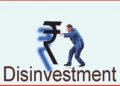 PSUના IPO થકી 2029-30 સુધી રૂ. 1.79 લાખ કરોડ ઊભા કરાશે | Rs 1 79 lakh crore to be raised through PSU…