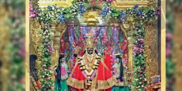 અમદાવાદમાં આવતીકાલે નગરદેવી ભદ્રકાળી માતાની નગરયાત્રા, વાહનચાલકો માટે વૈકલ્પિક રૂટ જાહેર | Ahmedabad…