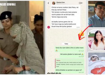 ‘નઈ ખાઈ જાઉં તમારા પૈસા, મિ.તુષાર ઘેલાણી’, આપઘાત કેસમાં નવો ઘટસ્ફોટ, દીકરી સાથેની કથિત ચેટ વાઈરલ | S…