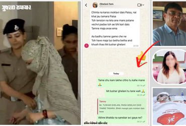 ‘નઈ ખાઈ જાઉં તમારા પૈસા, મિ.તુષાર ઘેલાણી’, આપઘાત કેસમાં નવો ઘટસ્ફોટ, દીકરી સાથેની કથિત ચેટ વાઈરલ | S…