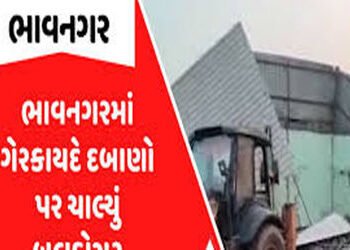 મનપાએ બે દિવસમાં રપથી વધુ ગેરકાયદે દબાણ હટાવ્યાં | Municipal Corporation removes more than 20 illega…