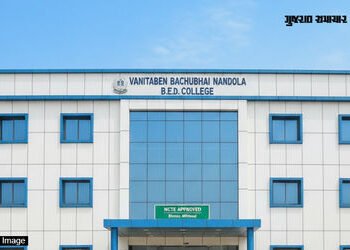 ગુજરાતના ઉનામાં ધમધમતી નકલી બીએડ કોલેજ પકડાઈ! NCTEના મંજૂરી પત્ર જ બોગસ | fake bed college exposed u…
