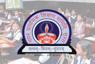 સુરતમાં શિક્ષણ સમિતિના શિક્ષકોને માથે વધુ એક જવાબદારી : બોર્ડની પરીક્ષામાં સુપરવાઈઝર-ઝોન પ્રતિનિધિની…