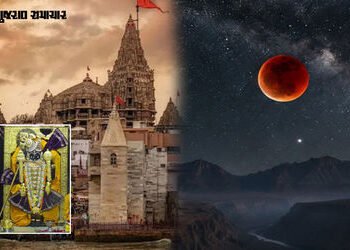 3 માર્ચે ચંદ્રગ્રહણ: દ્વારકાના જગતમંદિરમાં બપોરે જ ઉજવાશે ફૂલડોલ ઉત્સવ, જાણો દર્શન અને સેવા ક્રમનો ન…