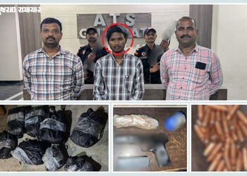 ગુજરાત ATSની મોટી કાર્યવાહી, પંજાબનો વોન્ટેડ આતંકી અને ડ્રગ સ્મગલર અમદાવાદથી ઝડપાયો | Gujarat ATS ar…