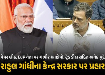 ‘શાંતિપૂર્ણ વિરોધ કરવો એ ગુનો, દેશની લોકશાહી ખતરામાં’ રાહુલ ગાંધીના કેન્દ્ર પર પ્રહાર | Rahul Gandhi…