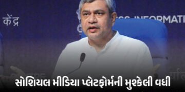 ‘ઓરિજિનલ કન્ટેન્ટ લખનારને કમાણીનો હિસ્સો આપો, નહીં તો…’ અશ્વિની વૈષ્ણવની ડિજિટલ પ્લેટફોર્મ્સને ચેત…