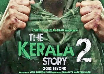 કેરલ સ્ટોરી ટુ બાબતે મોડી રાત સુધી હાઈકોર્ટમાં દલીલો: ચુકાદો અનામત | Arguments in the High Court on …