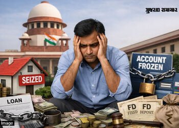 મિત્રો કે સગાં લોન લેતા હોય તો સહી કરતાં પહેલા ચેતજો! લોન ગેરંટર અંગે સુપ્રીમ કોર્ટનો મહત્ત્વનો ચુકા…