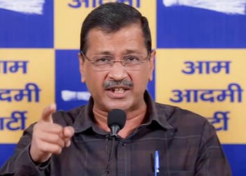 હિંમત હોય તો દિલ્હીમાં ફરી ચૂંટણી કરી બતાવો: કોર્ટે નિર્દોષ જાહેર કરતાં કેજરીવાલનો ભાજપને પડકાર | ar…