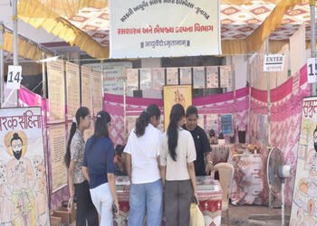 આયુર્વેદ ભસ્મનાં અતિ સૂક્ષ્મ કણમાં અસાધ્ય રોગના ઉપચારની ક્ષમતા | The ability of Ayurveda ash to cure…