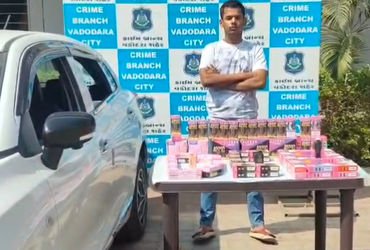 પ્રતિબંધિત ઇ-સિગારેટનું ઓનલાઇન વેચાણ,કારમાંથી યુવક પકડાયો,મુંબઇના સપ્લાયરની તપાસ | youngman caught o…