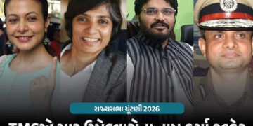 રાજ્યસભા ચૂંટણી : TMCએ ચાર ઉમેદવારોના નામ જાહેર કર્યા, બંગાળી અભિનેત્રીની રાજકારણમાં એન્ટ્રી | TMC A…