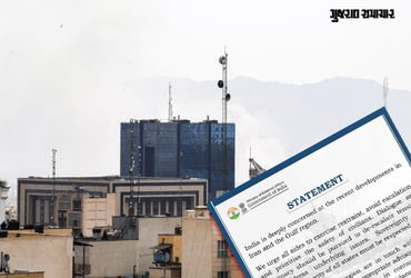 ઈરાન-ઇઝરાયલ યુદ્ધ મુદ્દે ભારત સરકારની પહેલી પ્રતિક્રિયા, કહ્યું- ‘તમામ પક્ષ સંયમ રાખે’ | ministry of…