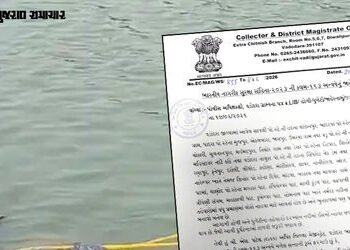 વડોદરા: હોળી-ધૂળેટીમાં નદી-ચેકડેમમાં નહાવા પર સંપૂર્ણ પ્રતિબંધ, કાદવ-ગંદું પાણી ફેંકનાર પર થશે કાર્ય…