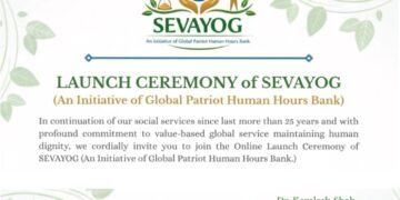 પેટ્રિયટ ક્લબ ઓફ ઇન્ડિયા દ્વારા “સેવાયોગ- વૈશ્વિક રાષ્ટ્ર ભક્તિ નાં માનવ કલાકો ની બેન્ક” (Global Pat…
