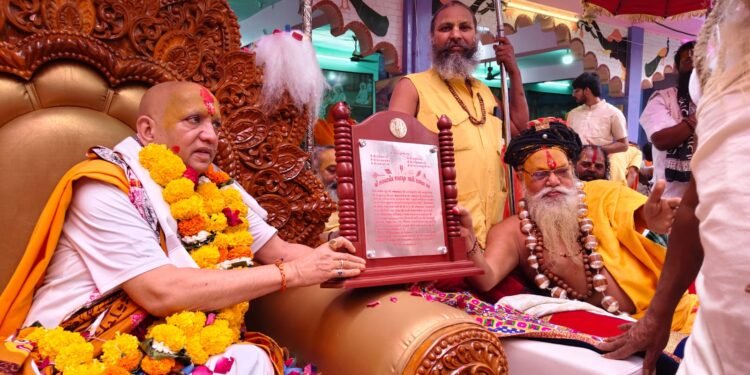 સણોસરાનાં શ્રી દાનેવ આશ્રમના ગાદીપતિ મહંત શ્રી નિરુબાપુ બન્યાં જગતગુરુ શ્રી નિરુદેવાચાર્યજી મહારાજ