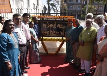 નવા વાડજ ખાતે મેયર પ્રતિભાબેન જૈનના વરદ હસ્તે “સ્વ. વિનુભાઇ વ્યાસ સિનિયર સિટિઝન પાર્ક”નું નામાભિધાન …