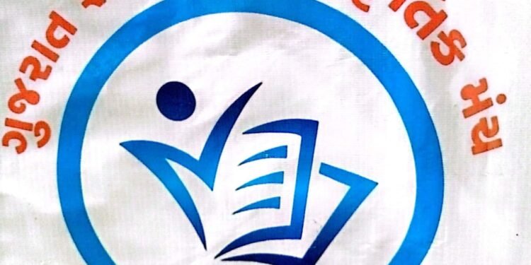 ગુજરાત શૈક્ષણિક સાંસ્કૃતિક મંચનો નવમો પૂર્ણાંક હવે 20 થી 22 ધરમપુરમાં તખુભાઈ સાંડસુરના સંયોજન હેઠળ આ…