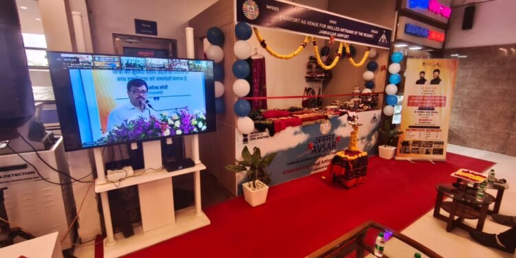 જામનગર એરપોર્ટ પર મુસાફરો માટે બે મહત્વપૂર્ણ સુવિધાઓનું કરાયું લોકાર્પણ