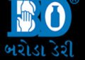 બરોડા ડેરીના ફોર્મ ચકાસણીની પ્રક્રિયા પૂર્ણ,સોમવારે યાદી જાહેર કરાશે | scrutiny of baroda dairy elec…