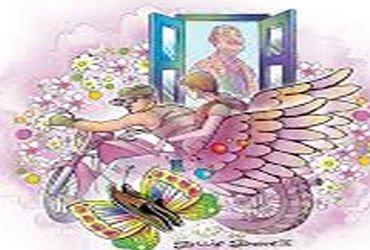 સગીરાને લઇ ભાગી ગયેલો આરોપી મોરબી જિલ્લામાંથી ઝડપાયો | Accused who ran away with minor arrested from…