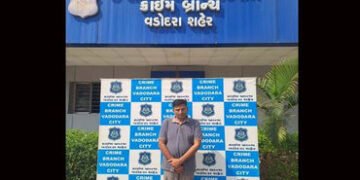 28.47 કરોડની છેતરપિંડીના કેસમાં વોર્ડ વિઝાર્ડ મેડિકેરના પૂર્વ સીઇઓની ધરપકડ | Former CEO of Wardwizar…