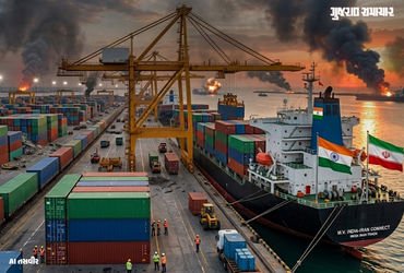 યુદ્ધ લાંબું ખેંચાય તો દેશના સામાન્ય નાગરિક પર પડશે મોંઘવારીનો માર! જાણો ઈરાનથી શું શું ખરીદે છે ભાર…