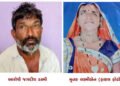 પતિએ આડેધડ લોખંડના દસ્તાના ઘા ઝીંકી દઈ પત્નીને મોતને ઘાટ ઉતારી | Husband kills wife by randomly hitt…