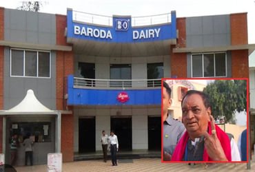 ફોર્મ ચકાસણી બાદ બરોડા ડેરીની કુલ 6 બેઠક બિનહરીફ, 7 ઉપર જંગ | After form verification a total of 6 s…