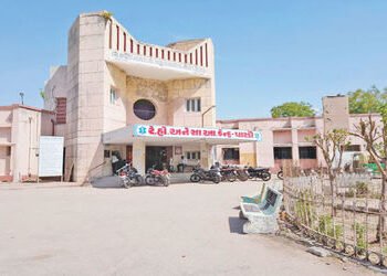 પાટડી સબ ડિસ્ટ્રિક્ટ હોસ્પિટલમાં આખરે 5 ડોક્ટરની નિમણૂક | 5 doctors finally appointed in Patdi Sub D…