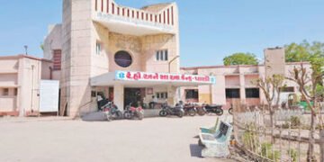 પાટડી સબ ડિસ્ટ્રિક્ટ હોસ્પિટલમાં આખરે 5 ડોક્ટરની નિમણૂક | 5 doctors finally appointed in Patdi Sub D…