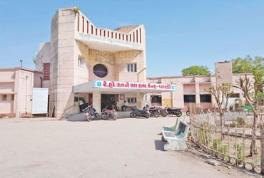 પાટડી સબ ડિસ્ટ્રિક્ટ હોસ્પિટલમાં આખરે 5 ડોક્ટરની નિમણૂક | 5 doctors finally appointed in Patdi Sub D…