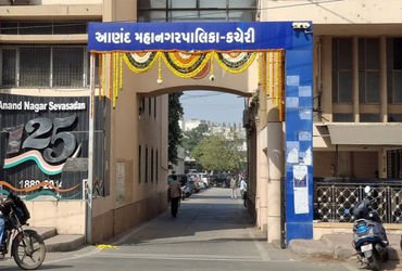 કરમસદ-આણંદ મનપા દ્વારા માર્ચના પ્રથમ રવિવારે 2.48 લાખ બાકી વેરાની વસૂલાત | Karamsad Anand Municipal …