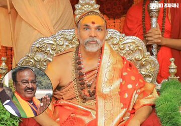 ‘શંકરાચાર્ય મહારાજ જો લખનઉ આવે તો…’, DyCM કેશવ પ્રસાદ મૌર્યના નિવેદનથી રાજકારણ ગરમાયું | Deputy Ch…