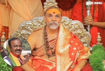 ‘શંકરાચાર્ય મહારાજ જો લખનઉ આવે તો…’, DyCM કેશવ પ્રસાદ મૌર્યના નિવેદનથી રાજકારણ ગરમાયું | Deputy Ch…