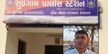 ‘તને કેનાલમાં નાખી દઈશ’, GRD ભરતીનું મસમોટું કૌભાંડ ખુલ્લું પાડનાર અધિકારીને ધમકી, 14 સામે ગુનો દાખલ…