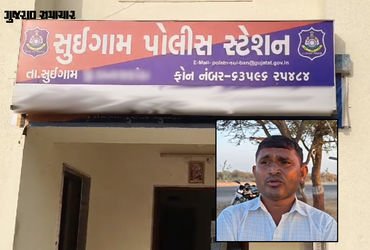 ‘તને કેનાલમાં નાખી દઈશ’, GRD ભરતીનું મસમોટું કૌભાંડ ખુલ્લું પાડનાર અધિકારીને ધમકી, 14 સામે ગુનો દાખલ…