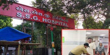 SSG હોસ્પિટલના નવા નિયમ : દર્દી સાથે માત્ર એક વ્યક્તિની છૂટ, પાન-પડીકી, ગુટકા કબજે લેવાશે | New rule…