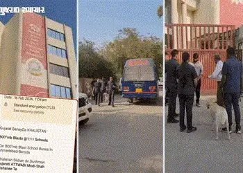 અમદાવાદ ક્રાઈમ બ્રાન્ચને મોટી સફળતા, બોમ્બથી ઉડાવી દેવાના ધમકીભર્યા મેઈલ કરતાં આરોપીની ધરપકડ | Ahmed…