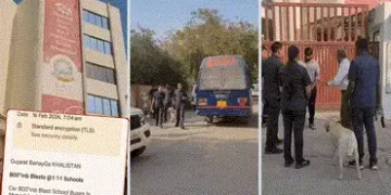 અમદાવાદ ક્રાઈમ બ્રાન્ચને મોટી સફળતા, બોમ્બથી ઉડાવી દેવાના ધમકીભર્યા મેઈલ કરતાં આરોપીની ધરપકડ | Ahmed…