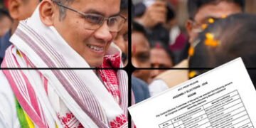 આસામ વિધાનસભા ચૂંટણી માટે કોંગ્રેસે 42 ઉમેદવારોની યાદી કરી જાહેર, જૂના જોગીઓને પ્રાધાન્ય | assam ass…