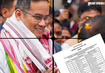 આસામ વિધાનસભા ચૂંટણી માટે કોંગ્રેસે 42 ઉમેદવારોની યાદી કરી જાહેર, જૂના જોગીઓને પ્રાધાન્ય | assam ass…