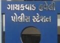 રાયખડમાં પ્રતિબંધિત, નશીલી ૩૦૦૦ ટેબલેટો ઝડપી લેવાઈ | 3000 tablet mi pinepin mi sakau ra angei lon Ra…