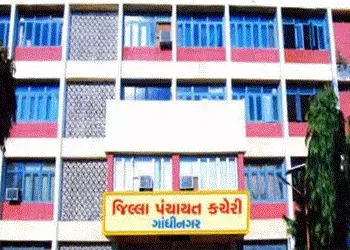 ગાંધીનગર જિલ્લા પંચાયતની ૨૮ બેઠકોનું રોટેશન જાહેર થયું ઃ કહીં ખુશી તો કહીં ગમ | Rotation of 28 seats…