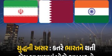 ઈરાનના હુમલાથી કતર સંકટમાં, વિશ્વભરને સપ્લાય કરતો ગેસ પ્લાન્ટ બંધ કર્યો, ભારતને પણ મોટી અસર | Qatar …