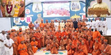 વડતાલધામમાં સેવા, સંસ્કાર અને સત્સંગનો ત્રિવેણી સંગમ: RSS વડા મોહન ભાગવતે લક્ષ્મીનારાયણ દેવના આશીર્વ…