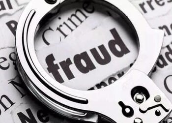 સંતાન પ્રાપ્તિની લાલચ આપી ભુવાએ દંપતી પાસેથી ૨૦.૬૨ લાખ પડાવ્યા | Bhuva extorted Rs 20 62 lakh from c…