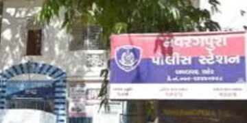 નવરંગપુરામાં સરનામુ પુછવાના બહાને રૂપિયા૨૦ લાખની ચોરી